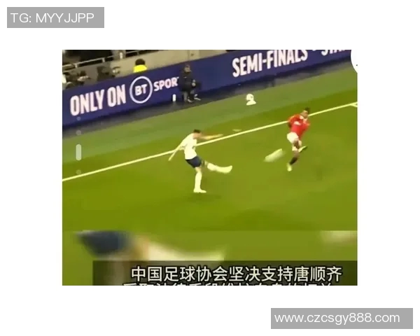 巴萨与米兰激战中争议判罚引发球迷热议与媒体关注 巴萨与米兰激战中争议判罚引发球迷热议与媒体关注