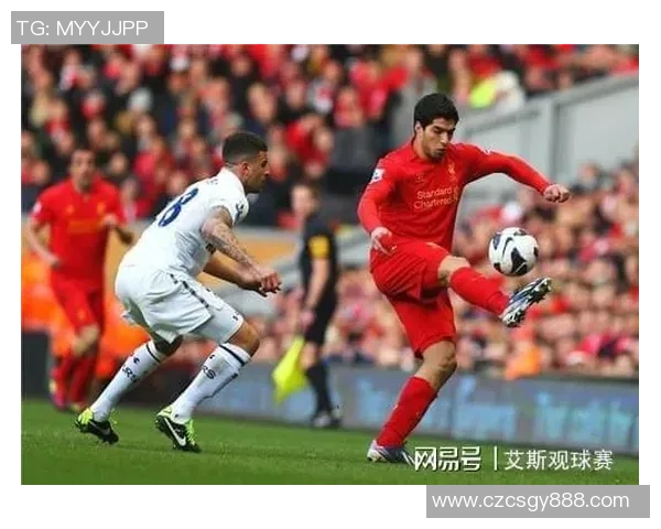 南特与里昂历史交战回顾及战绩分析探讨 南特与里昂历史交战回顾及战绩分析探讨