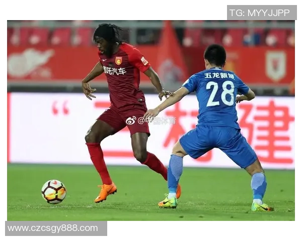 建业与华夏幸福精彩对决视频回顾分析及赛后亮点总结