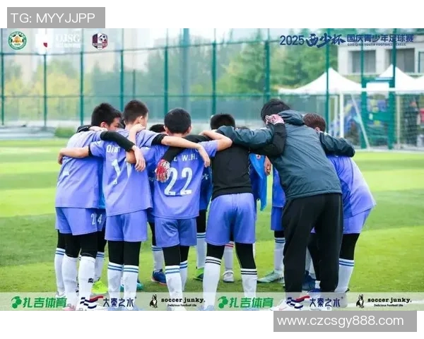 青少年足球比赛是否会进行直播以及观看方式详解 青少年足球比赛是否会进行直播以及观看方式详解