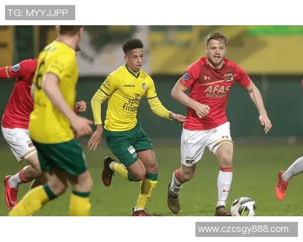 特温特与阿尔的激烈对决揭示了足球战术的深度与魅力