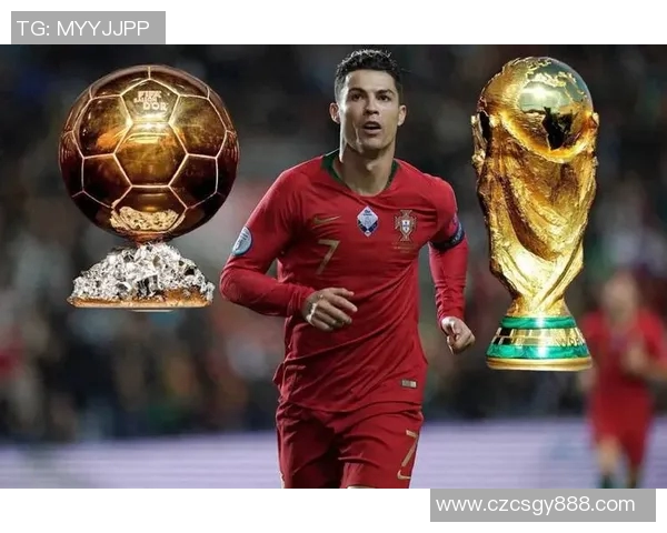 葡萄牙与智利激战成平局双方实力相当难分胜负