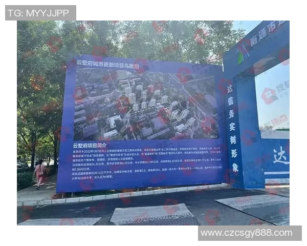 内蒙古与石家庄的对决分析及两地文化特色探讨 内蒙古与石家庄的对决分析及两地文化特色探讨